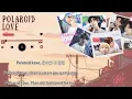 ENHYPEN Polaroid Love (HAN/ROM/ENG) 8D Audio , Lyrics