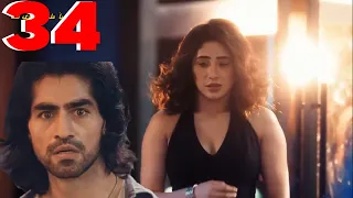 رياح الحب الموسمية الجزء الخامس الحلقة 34صدمة ريشاب يسرق خزينة بهاجيا ويكشف دليل براءة والده 