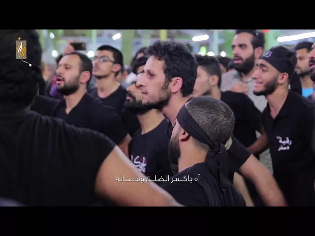 وا أماه - الحاج مرتضى الحلواجي - بين الحرمين