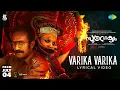Download Lagu Varika Varika - Lyrical | Soothravakyam | Vincy Aloshious, Shine Tom Chacko | Jean P Johnson
