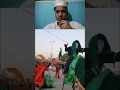 Download Lagu Muhammad Baqer#shorts  #youtubeshorts #viral
