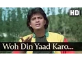 Download Lagu Woh Din Yad Karo - Mithun Chakraborty - Padmini Kolhapure - Swarag Se Sunder - Hindi Romantic Songs