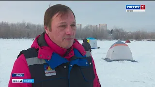 Любителям зимней рыбалки напомнили о мерах безопасности на водоёмах