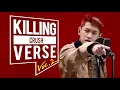 Download Lagu 크러쉬(Crush)의 킬링벌스를 라이브로! | Rush Hour, 어떻게 지내, Oasis, 우아해, 가끔, 그냥, 잊어버리지마, Whatever You Do, 흠칫 등