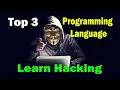 Top 3 Programming Languages For Cybersecurity Becoming A E H Cyber Security Expert