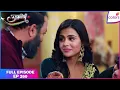Download Lagu Udaariyaan | Full Episode Ep. 260 | Jasmine's sinister proposal | Colors TV