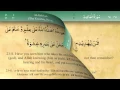 Download Lagu 045   Surah Al Jathiya by Mishary Al Afasy (iRecite)