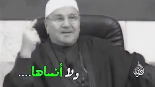 الثقة بالله في تحقيق الأهداف للشيخ راتب النابلسي 