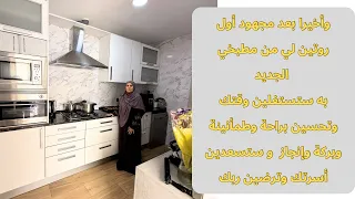 نسيت حفظك من القرآن أبشري ولا تحزني إليك طريقة لإسرجاعه ولكل من تسوف وتقول غدا سأبدأ لقد ضيعت عمرك 