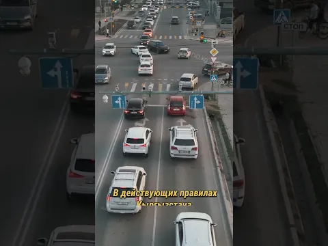 Могу ли я стоять под стрелкой? #joldo