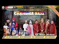 Lagu 🔴Live Malam Chandra Sari l Hajatnya Bpk. Muktar - Ibu Kasti | Minggu 13 Juli 2025 | Kertawinangun |