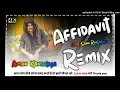 Lagu AFFIDAVIT AMIT SAINI ROHTAKIYA DJ REMIX SONG FT.DJ ROHIT LOHANI