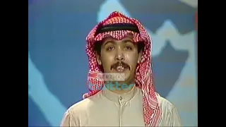 الفنان ناصر صالح في اغنيه البحرين محروسه من العين بمناسبة انعقاد مجلس التعاون الخليجي في قطر 1990  الفنان ناصر صالح في اغنيه البحرين محروسه من العين بمناسبة انعقاد مجلس التعاون الخليجي في قطر 1990
