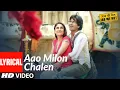 Download Lagu Lyrical: Aao Milo Chalen| Jab We Met| Shahid Kapoor,Kareena Kapoor| Pritam, Shaan, Ustad Sultan Khan