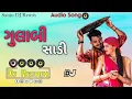 Download Lagu Desi Dhol Mix / Gulabi Sadi / 2024 new Remix/Sanju Rathod / DJ mix song sanju Kamboi #djremix