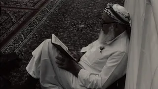 الذين قال لهم الن اس   محمد أيوب دندنها