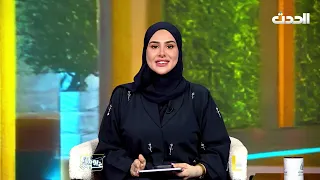 يومك غير |  استعدادات تعليم بنغازي للعام الدراسي الجديد