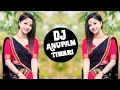 Download Lagu Pyaar Ki Ek Kahani 💗Dj Remix 💗Aao Sunao Pyar Ki Ek Kahani | Hrithik Roshan ❤️ Dj Anupam Tiwari