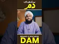 Download Lagu Bimari ka Behtreen Wazifa | Har Bimari Ki Shifa Ka Wazifa  | dam Karne Ka Tariq