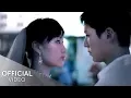 Download Lagu Schiller - Let me love you (Official Video)