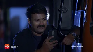 مسلسل حياة قلبي الحلقة 171 حلقة كاملة وياك 