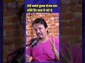 Download Lagu What did Deepu Sharma aka Lady Manoj Kumar say about Coffee with Khan #podcast #coffeewithkhan