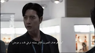 بعد هالمشهد لحد يكول لاتشبكينهم شلون دافعوا عن بعض مسلسل التصويت القاتل Thekillingvote 