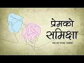 Download Lagu Prem Ko Samikshya | Nepali Love Story Poetry | Sid The Art
