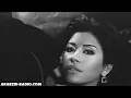 Sherine - Batamenak