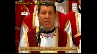 كرحمتك يارب وليس كخطايانا الغريغورى   للمعلم ابراهيم عياد و خوروس الكلية الاكليريكية دندنها