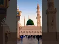 Download Lagu Allah humma sallay ala sayyidina wa moulana Muhammad din