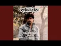 Download Lagu Jivan Boe Jai