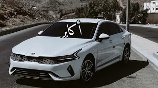 عيوني الثنتين منك ماتملي فدوله بطيئ الوليد ال عامر       دندنها