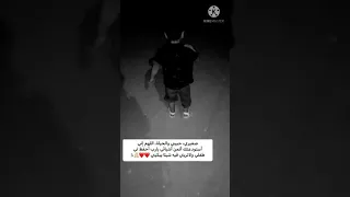 صغيري حالات عن الابن ابني حبيبي 