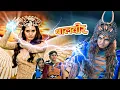 Lagu क्या खूंखार भयंकर परी से बालवीर की जान बचा पाएगी रानी परी ? | Baalveer | Full Episode 2026