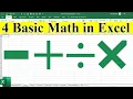 How To Do Basic Math in Excel Subtract Add Multiply Divide Basic Excel Formulas
