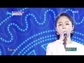 [HOT] HYNN - The Lonely Bloom Stands Alone , 박혜원 -  시  든 꽃에 물을 주듯 Music core 20190413