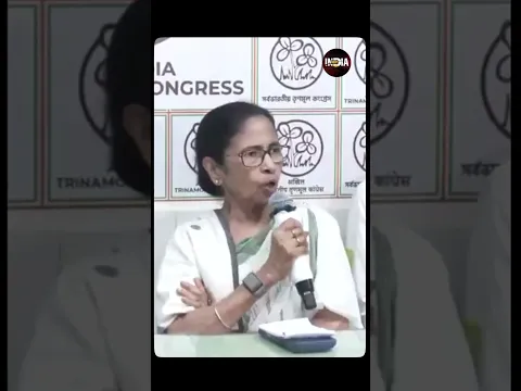 मैं चुनाव नहीं हारी, इस्तीफे का सवाल ही नहीं उठता’, ममता बनर्जी का बड़ा बयान