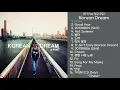 "내 음악은 젊음을 바친 내 전부" Korean Dream [B-Free / 비프리 정규 3집] - 2014.06.27
