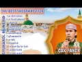 Download Lagu Album Sholawat Terbaru Al Banjari 2024 Spesial Bulan Maulid@putratawassul
