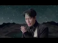 รักเอ๋ย - ธงไชย แมคอินไตย์ (เพลงจากละครพนมนาคา) [OFFICIAL MV]
