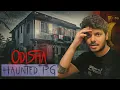 Download Lagu Odisha's Haunted PG || Real Odisha's Haunted experience ||