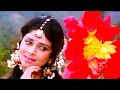 Download Lagu Phool Phool Pe Bani Teri Tasveer ((( Jhankar ))) HD, Phool (1993) Udit Narayan, Kavita Krishnamurthy