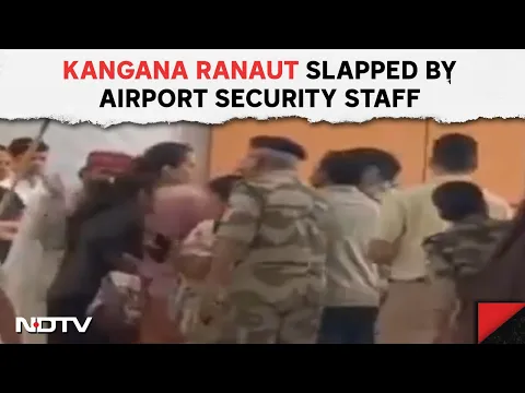 Download MP3 Kangana Slapped | Kangana Ranaut Slapped By Security Staff At Chandigarh Airport