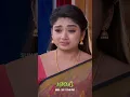 Download Lagu Paavam Katterumbu 🥺 | #Malar #SunTV #shorts #tamilserial