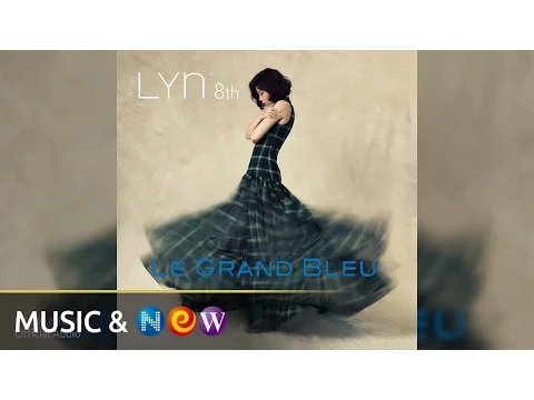 Download MP3 LYn(린) - Song For Love (Eng Ver.) (Official Audio)