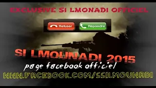 Si Lmonadi نعستي ولا مزال ألو 