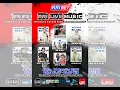 Download Lagu RRILIVEMUSICMAKASSAR - 12 AGUSTUS 2019 - BINTANG RADIO 2019
