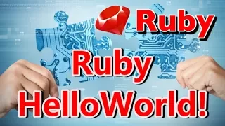 Ruby HelloWorld
