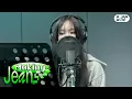 Download Lagu [Making Jeans] NewJeans (뉴진스) 'Super Shy' Recording Behind